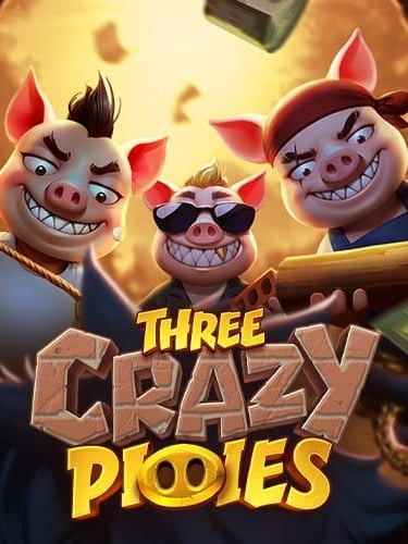 บอกเล่าเรื่อง super 918 joker เกมสล็อตน่าเล่น